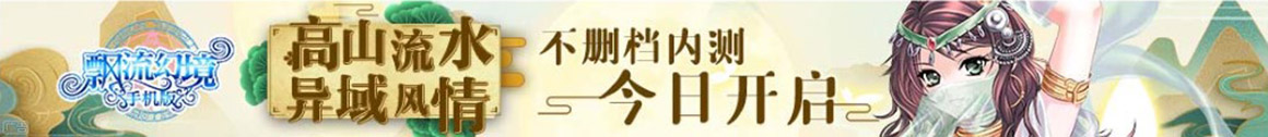 鱼台县新闻网